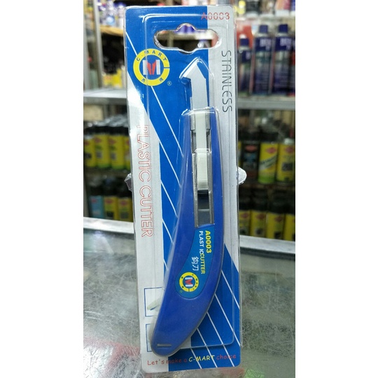 

Cantik Plastic Cutter High Quality Best Price Hemat