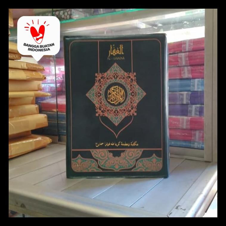 Jual ORIGINAL Alquran Per Juz Alghafar 15 Baris Besar Al Quran Mujaza ...