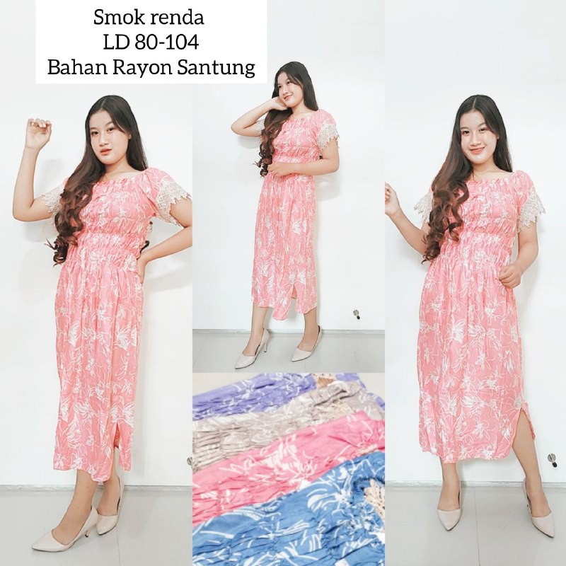 DASTER SMOK RENDA DASTER SEXY BAJU TIDUR WANITA MOTIF RANDOM HARGA GROSIR SURABAYA SIDOARJO