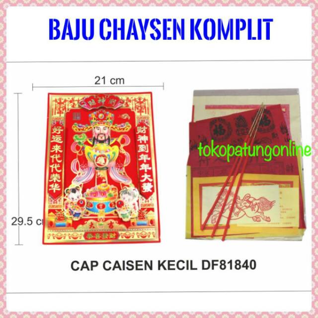 Baju Dewa Rejeki Chay Set