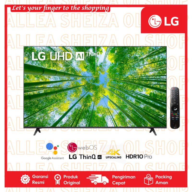 LG 50UQ8050 SMART DIGITAL TV 4K UHD 50 INCH | LG 50UQ8050PSB