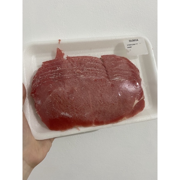 

sirloin slice premium (less fat)