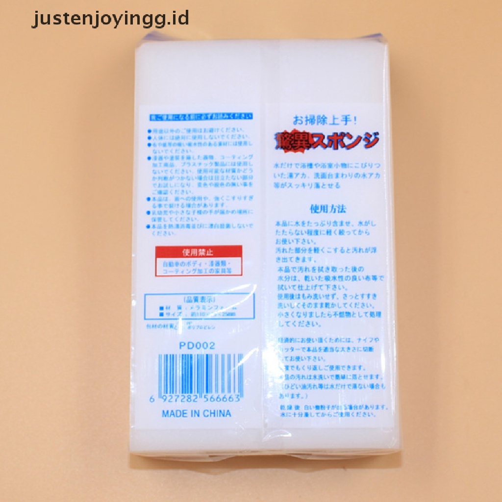 // justenjoyingg.id // Melamine Foam MAGIC SPONGE Eraser Cleaning Block MultI Cleaner Easily Use 1PCS ~