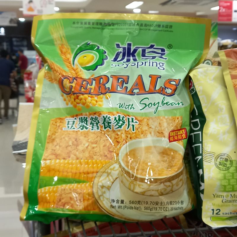 

SOYSPRING ORIGINAL EXP 2023/2024 SALE SEREAL CEREAL SESAME CORN SOYBEAN SOY BEAN SUSU CORN SESAME