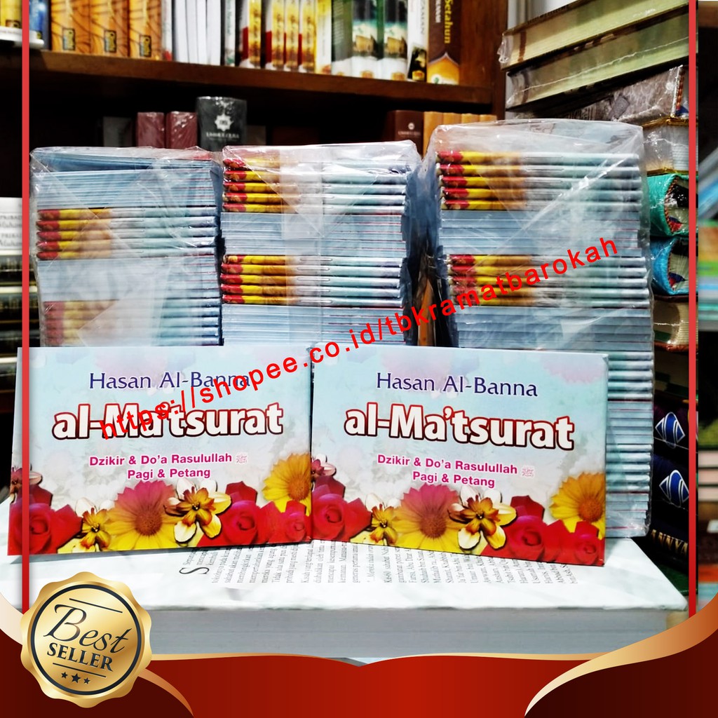 al matsurat sughra Hasan Al Bana, doa dzikir pagi dan petang, al matsurat souvenir