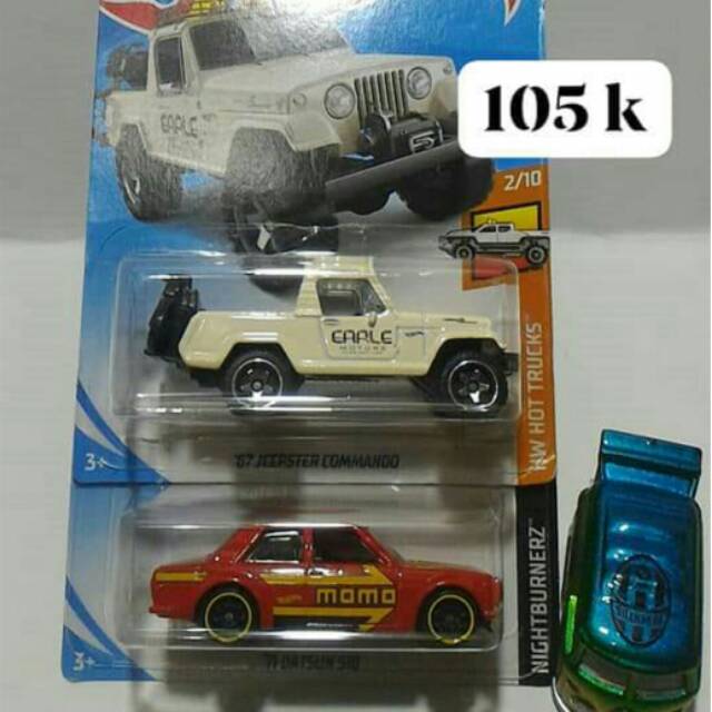 Paket hotwheels
