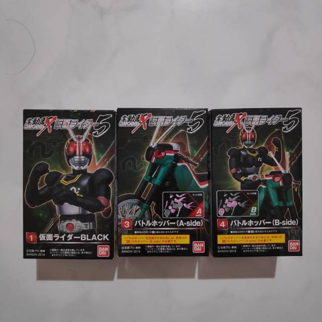 Set Shodo X Kamen Rider Black Battle Hopper Ksatria Baja Hitam Belalang Tempur