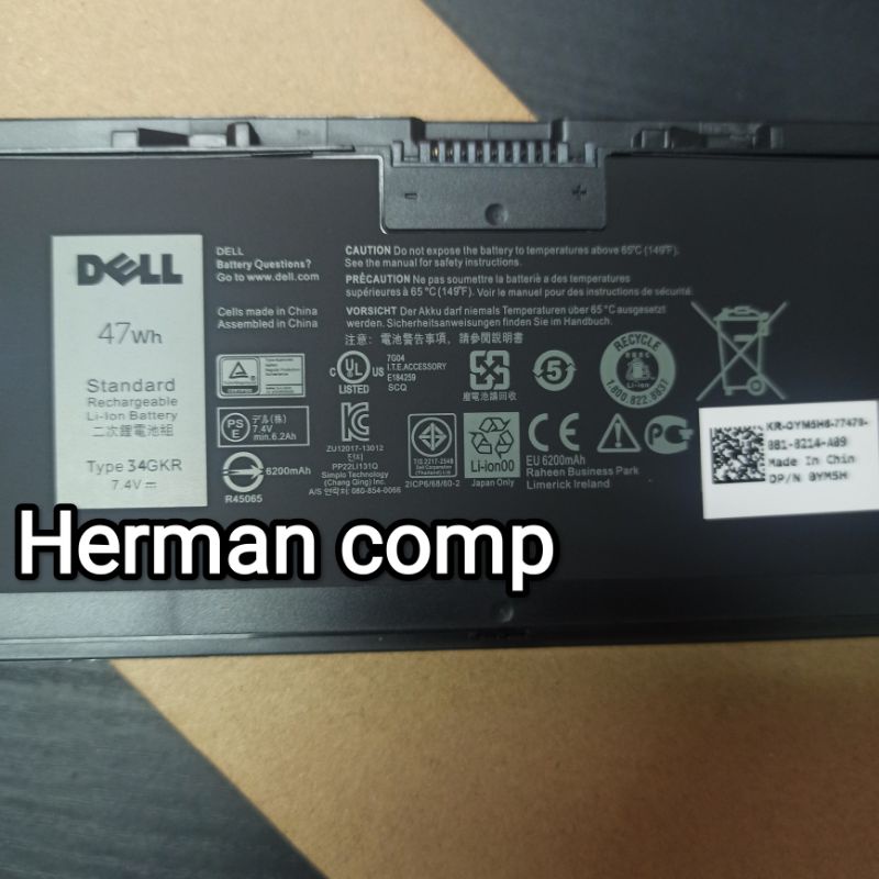 Original Baterai Dell Latitude 14 7000 7420 7440 7450 E7420 E7440 E7450 34GKR 47WH