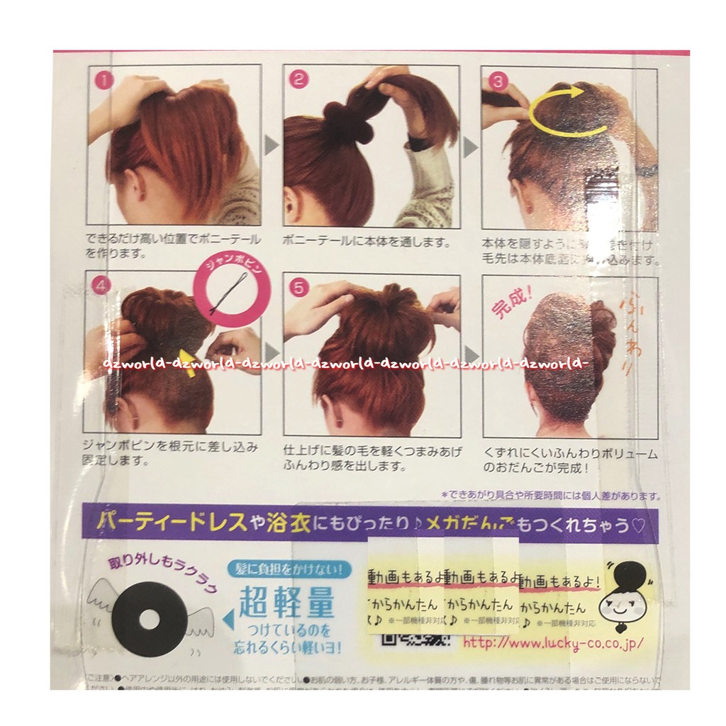 Odang Cushion Donut Hair Membuat Rambut Konde Bulat Untuk Balet