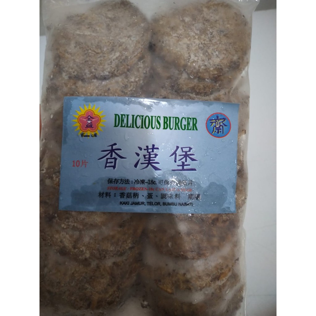 

Burger Vegetarian QUAN YI / Delicious Burger vegetarian 10pcs