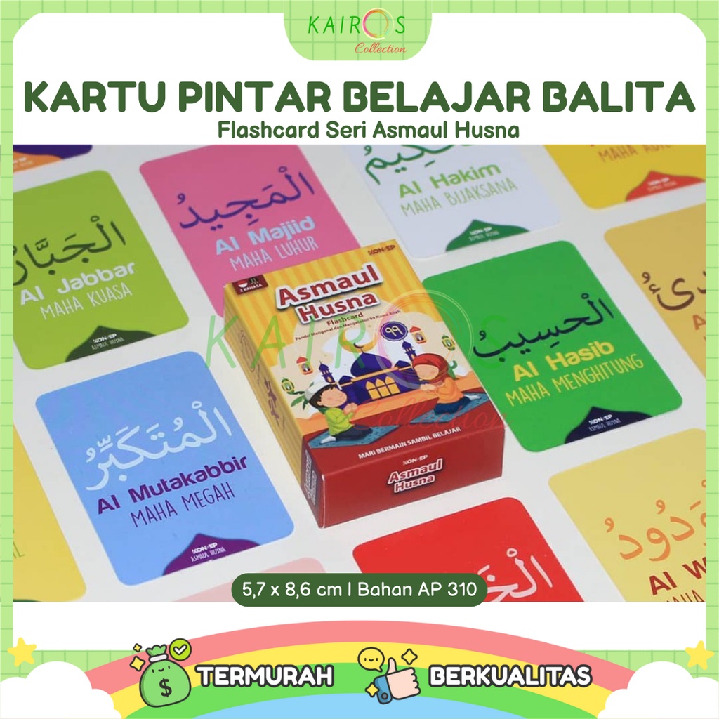 Flashcard Flash card Kartu Pintar Belajar Balita Seri Asmaul Husna