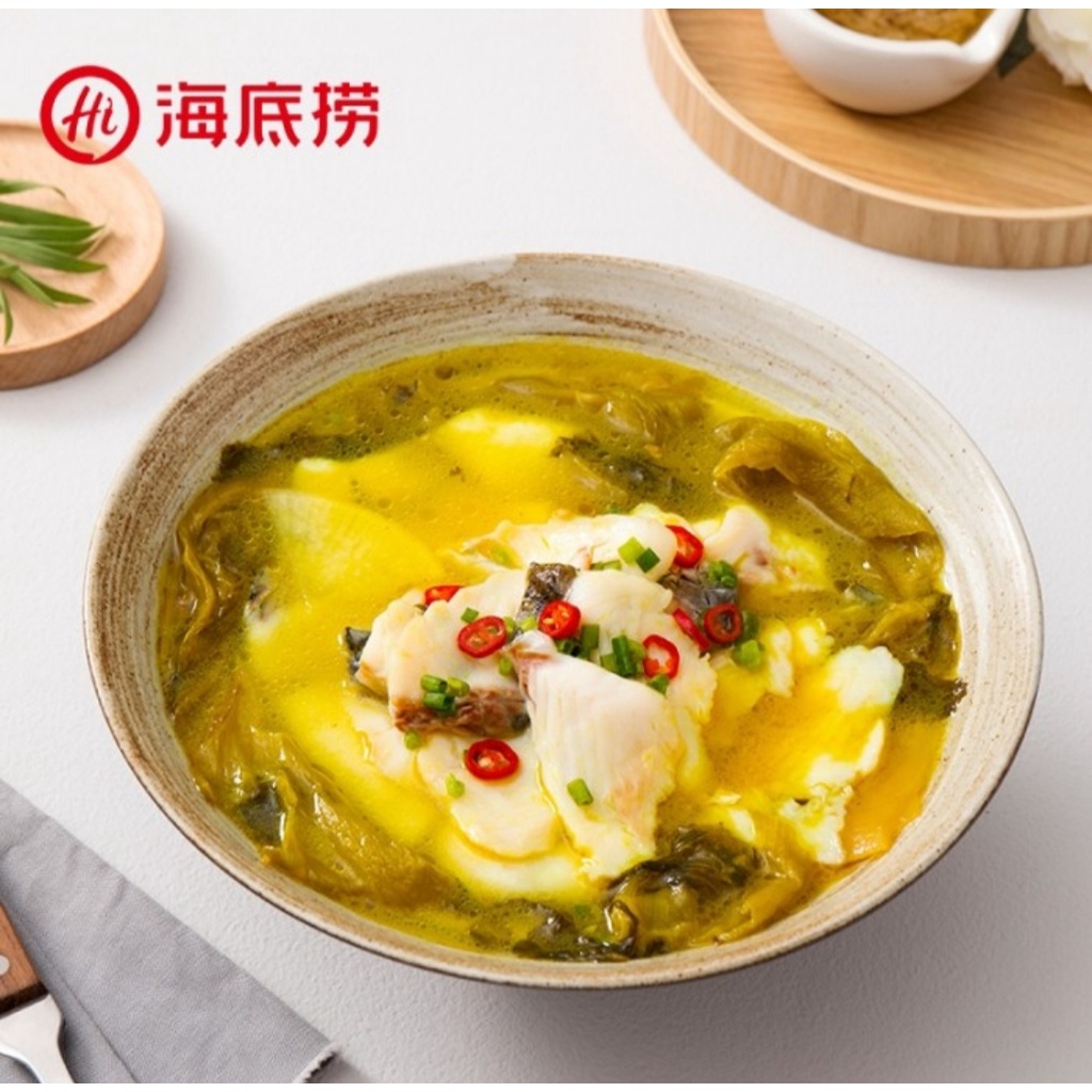 Haidilao Fish Soup/Haidilao Pickled Fish Soup  海底捞酸菜鱼