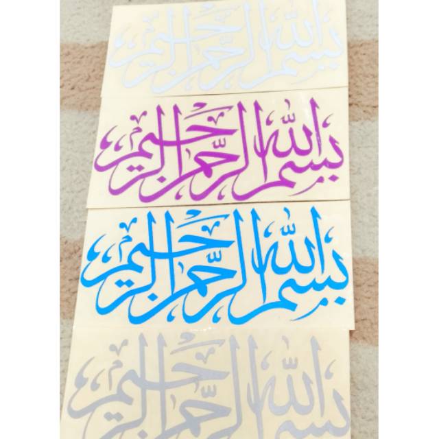 

Stiker cutting