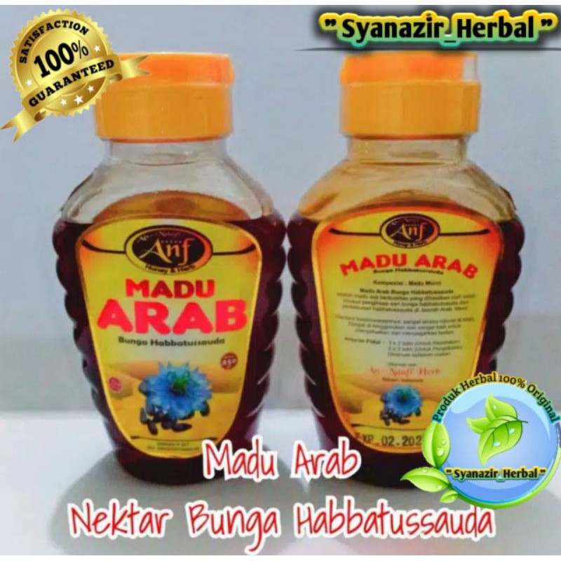 

Madu Arab Nektar Bunga Habbatussauda (250gr)