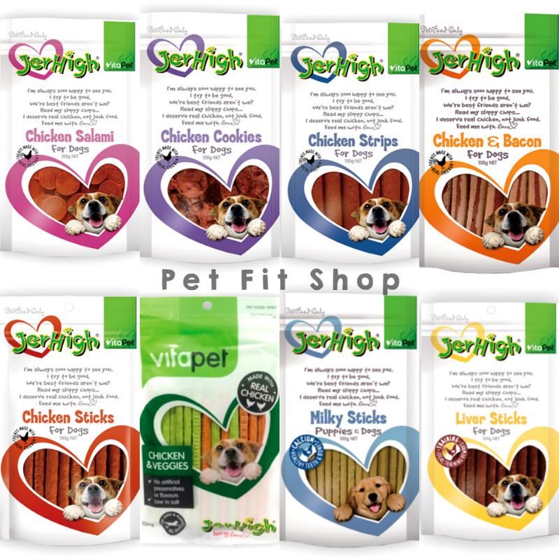 JERHIGH SNACK ANJING 100 GR CHICKEN SALAMI / CHICKEN STICK / CHICKEN STRIP / CHICKEN COOKIES / CHICK