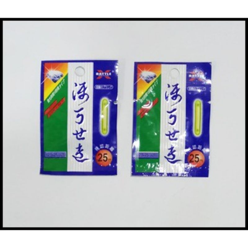 Starlight / Starlet / starlite ORION ISI 2