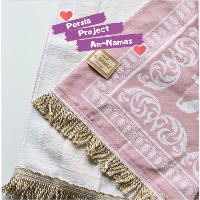 SAJADAH TURKEY PREMIUM BOX / SAJADAH UNIK TURKEY