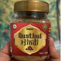 Qhustul Hindi / Qustul Hindi 100 Gram