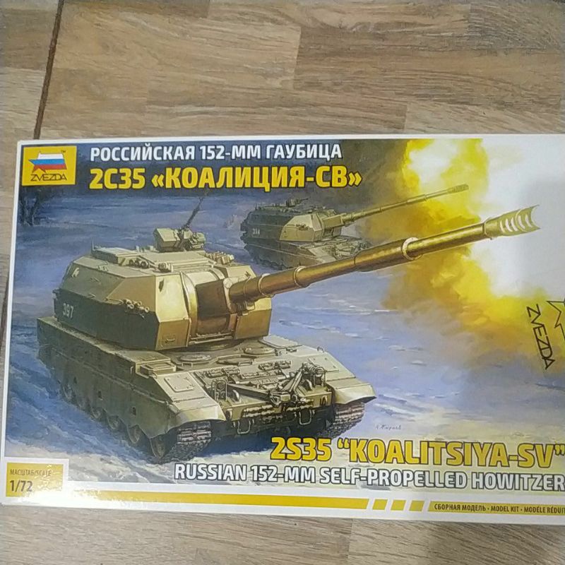 russian 152-mm self propelled howitzer 1/72 model kit zvezda
