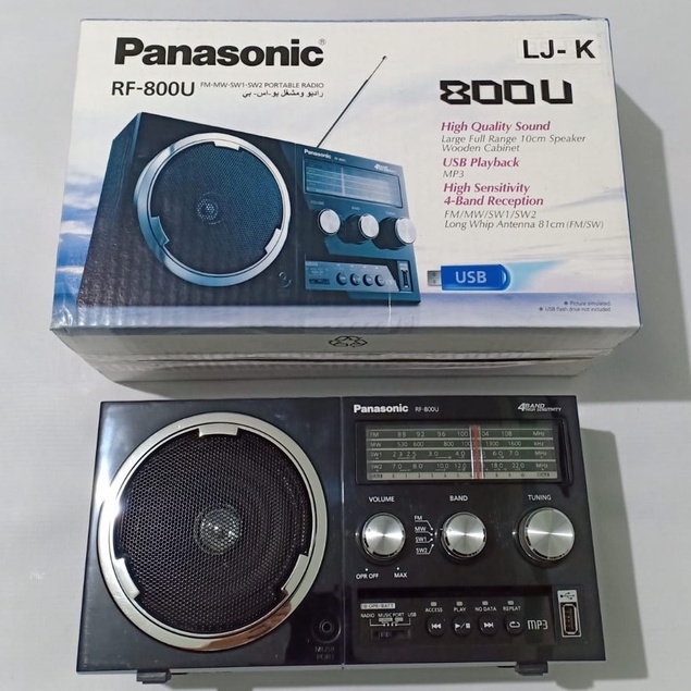 Radio Panasonic RF-800U