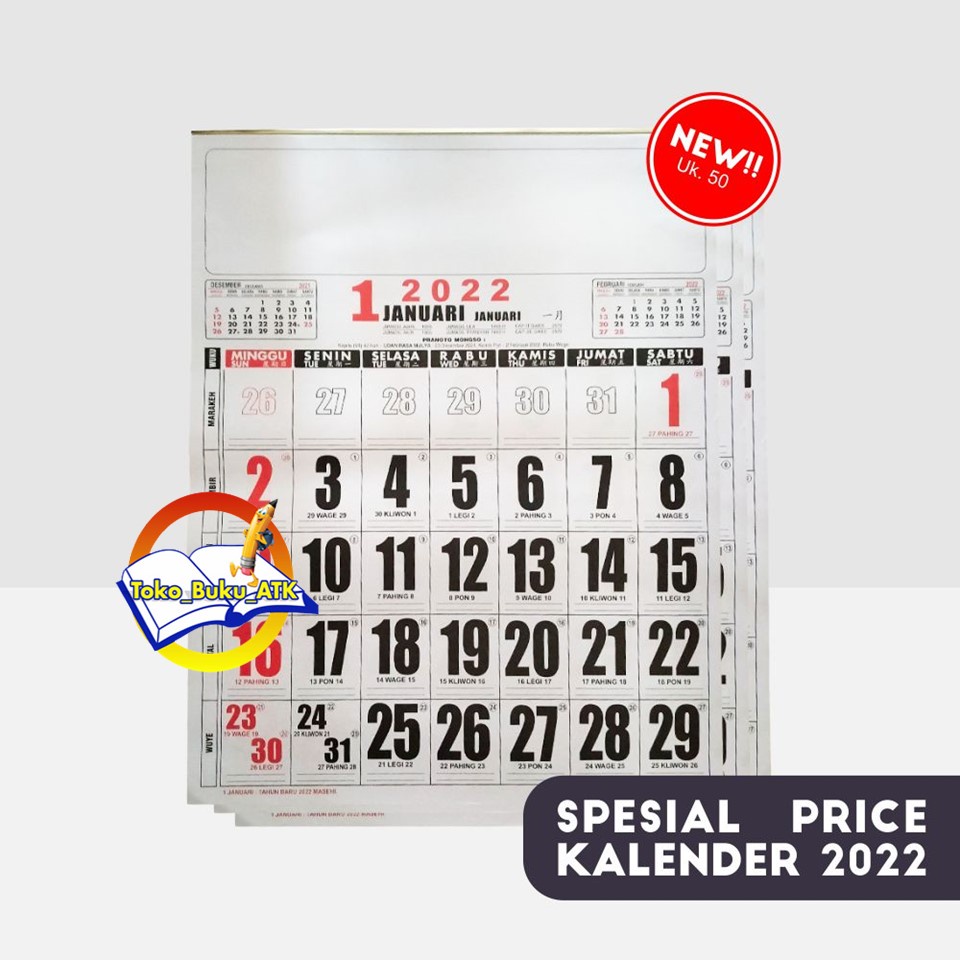 KALENDER TAHUN 2022 JUMBO TAMBAH SABLON UK. 50 MURAAHH 12 LEMBAR (1 LEMBAR 1 BULAN)