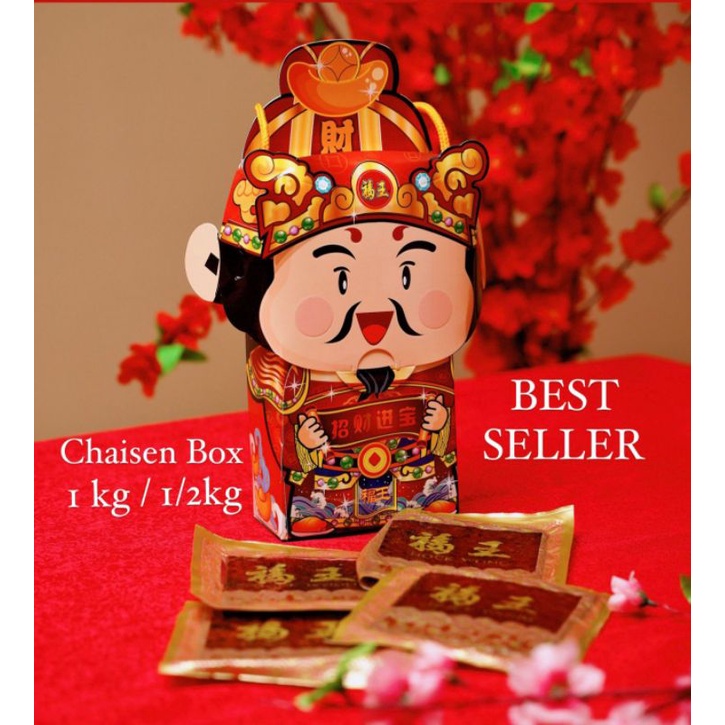 Bakkwa Hock Wong 500grm. Hampers CNY Imlek. Dendeng