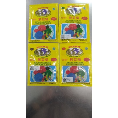 

Bola Dunia Agar / Swallo