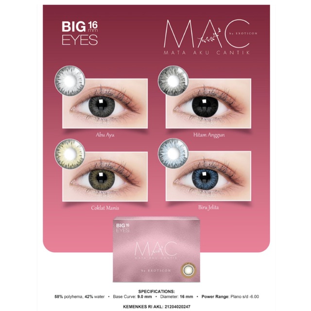 Softlens MAC