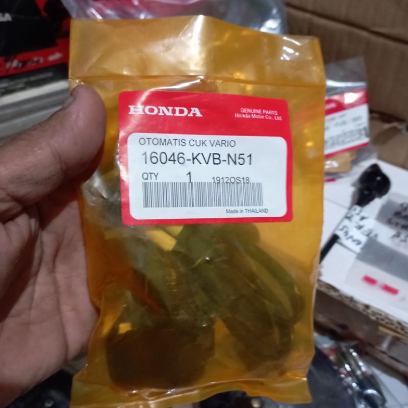 OTOMATIS CUK / SENSOR  CUK / SWITCH LANGSAM KARBU VARIO-110 LAMA (16046-KVB-N51) ORIGINAL THAILAND