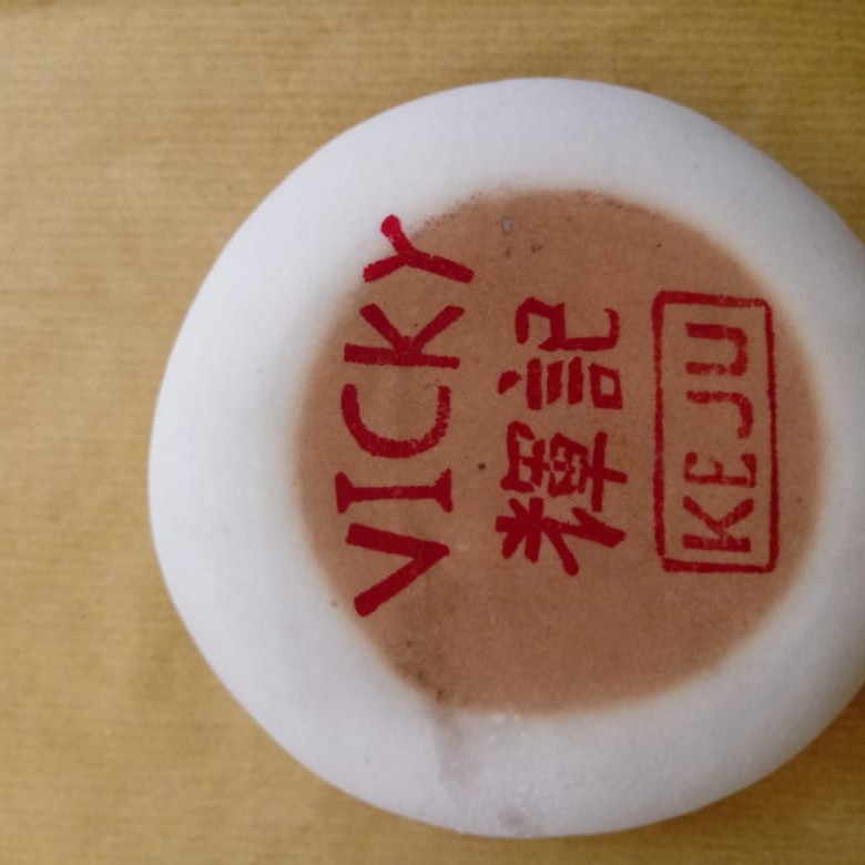 

Kue tiong ciu pia merk vicky