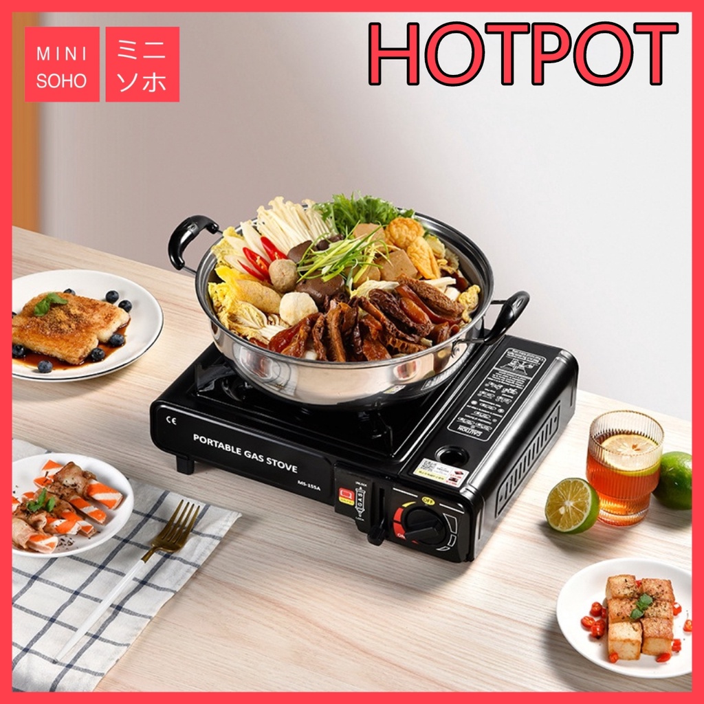 Kompor Gas Portable 2 in 1 Tungku Masak Portabel