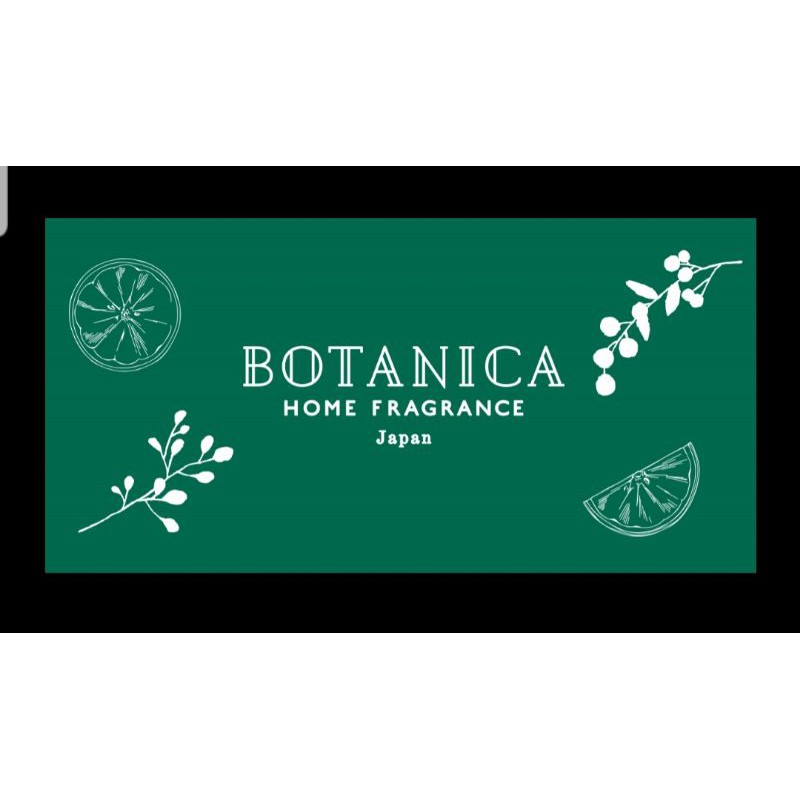 

Pita Grossgrain (BOTANICA)