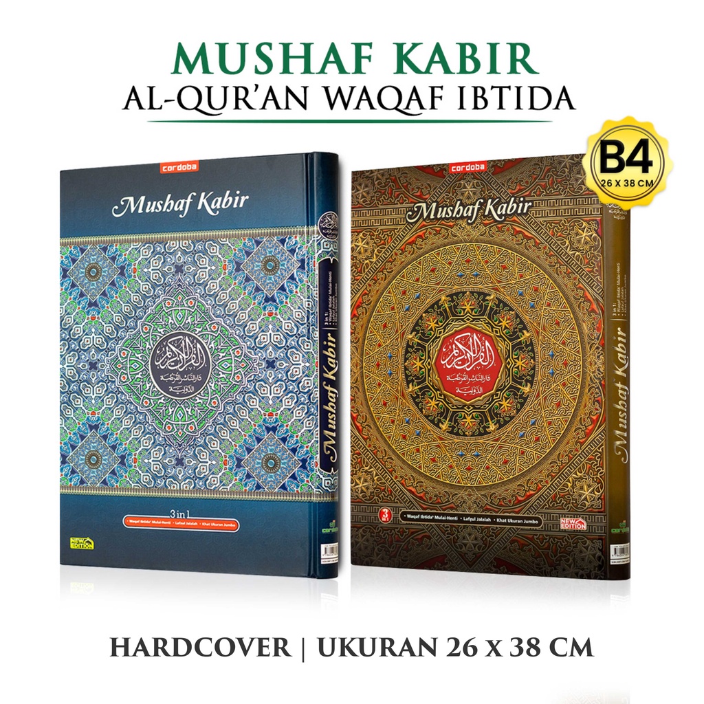 Al quran Besar Non Terjemah Alquran Jumbo Untuk Lansia mushaf kabir B4 Quran mushaf Kabir