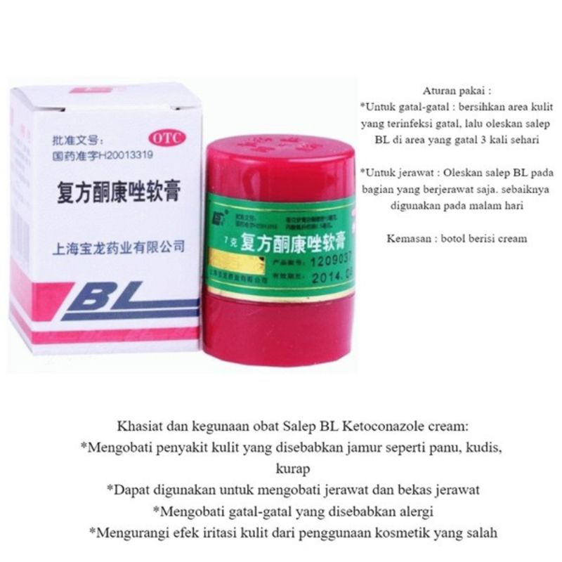 SALEB BL ORIGINAL ASLI 100% / OBAT GATAL SELANGKANGAN PALING AMPUH / SALEP GATEL SELANGKANGAN PANU KADAS KUTU AIR-4