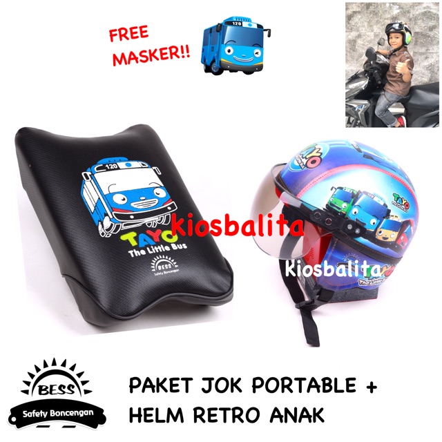 FREE MASKER &amp; FREE BUBBLE WRAP!! PAKET JOK PORTABLE KURSI BONCENGAN MOTOR + HELM RETRO ANAK