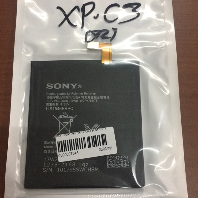BATTERY / BATTERAI / BATT SONY XPERIA C3 ORI / T3 / SONY C3