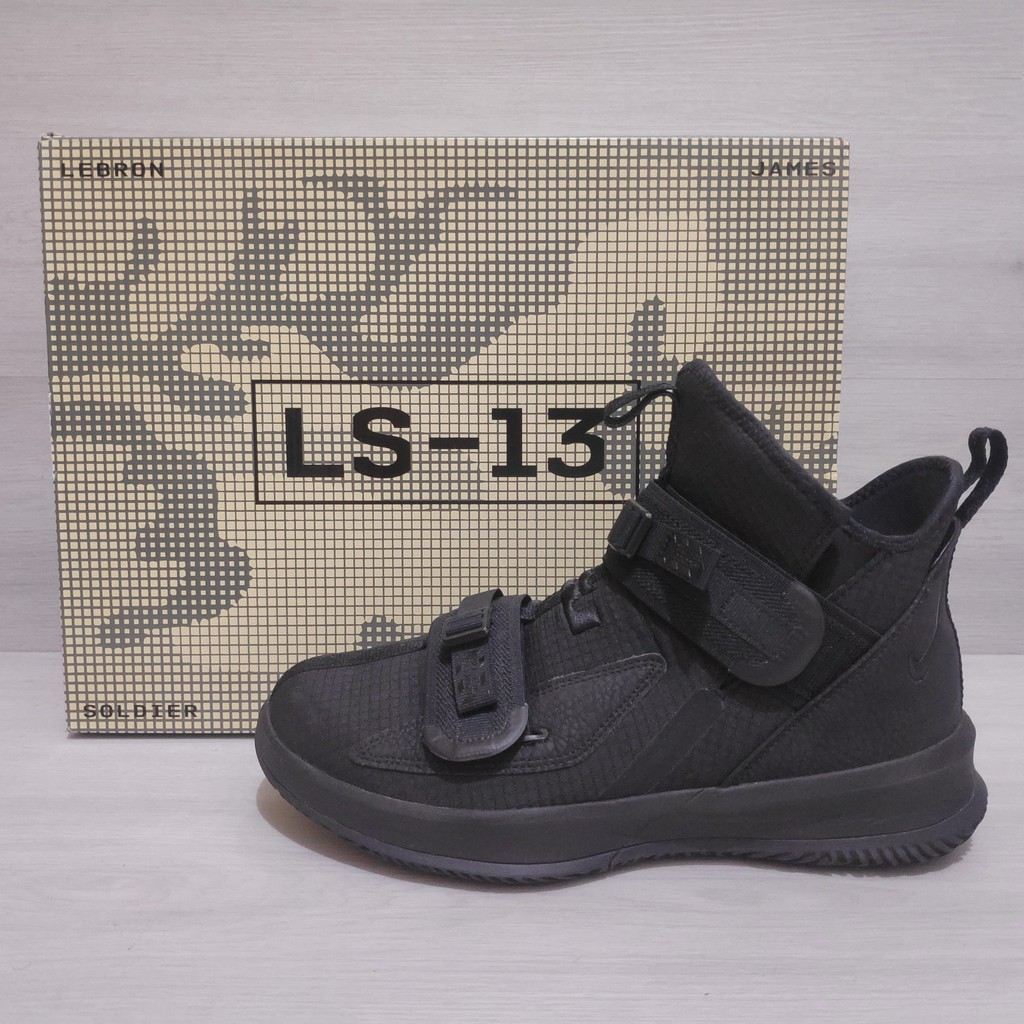 Sepatu Basket NIKE LEBRON JAMES SOLDIER XIII SFG EP | SOLIDER 13 Original Second