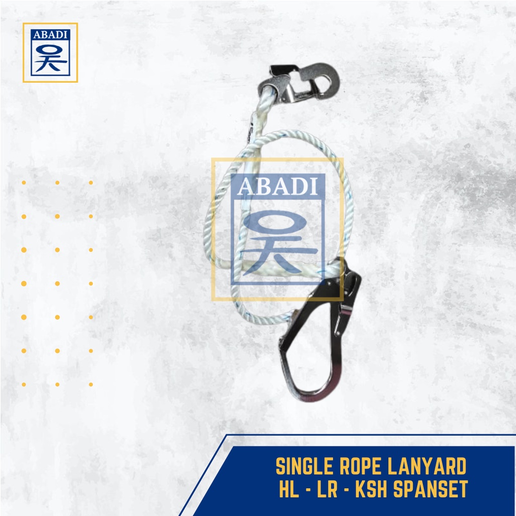 

SINGLE ROPE LANYARD HL - LR - KSH SPANSET
