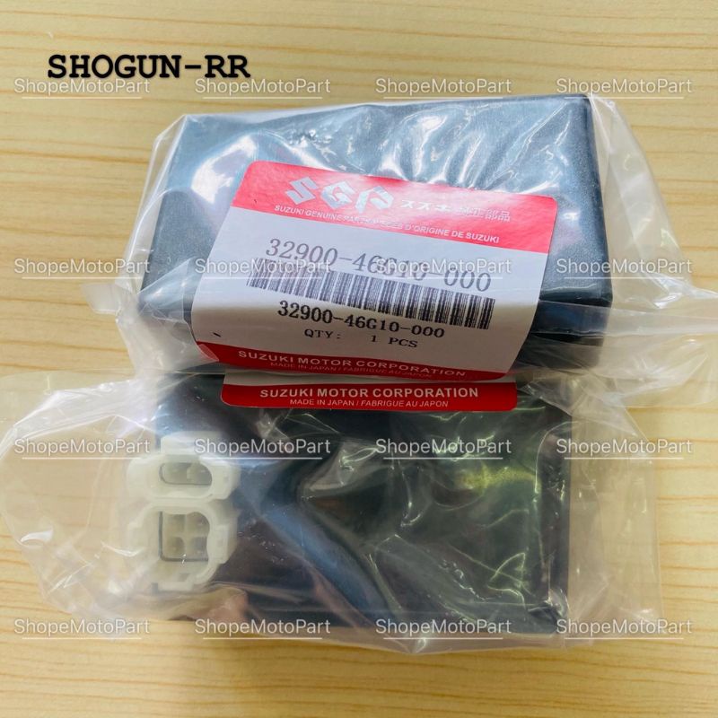 CDI ShoGun Original Japan Nolimit CDI No Limit CDI Kebo