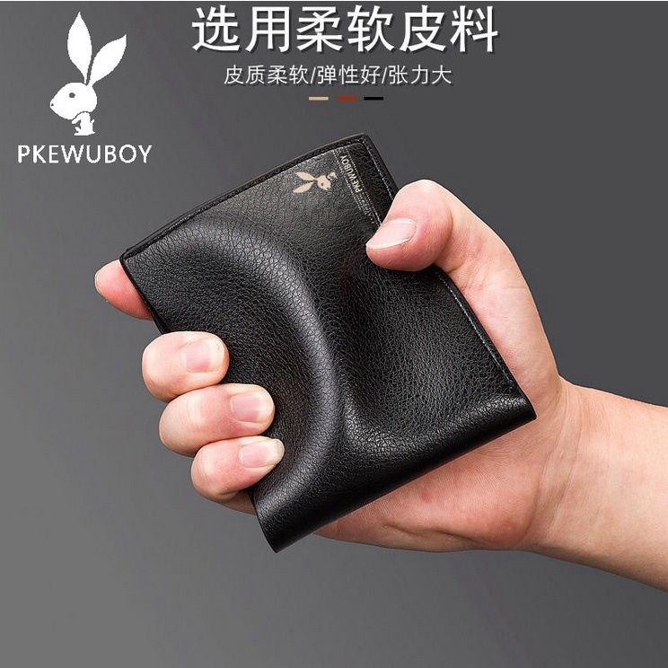 Dompet Lipat Pria Import Premium Branded Pendek P-boy Cowok Simpel Tebal Korea Style Fashion Murah Grosir COD TOKO92