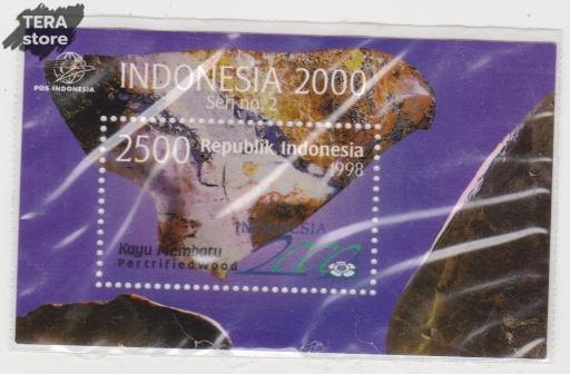 

Souvenir sheet INDONESIA 2000 seri no 2