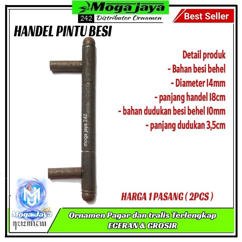 handel pintu pagar besi pegangan pintu besi