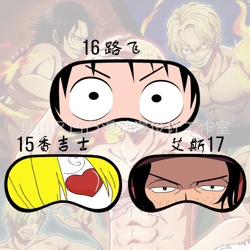 EPAN penutup mata tidur eyepatch umaru boku no hero anime fox rubah japan anime one piece manga