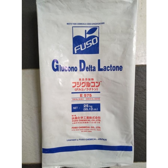 

GLUCONO DELTA LACTONE / GDL ex. JAPAN FOOD GRADE || 250gr