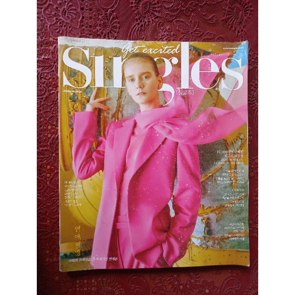 MAJALAH SINGLES SF9 CHANI & HWIYOUNG