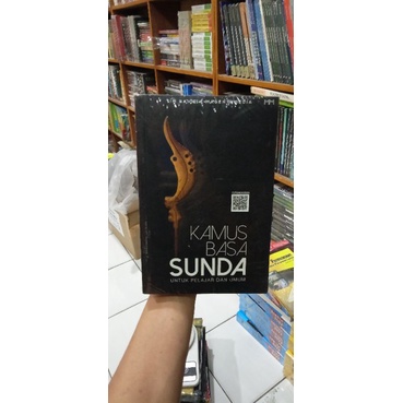 

BUKU KAMUS BASA SUNDA