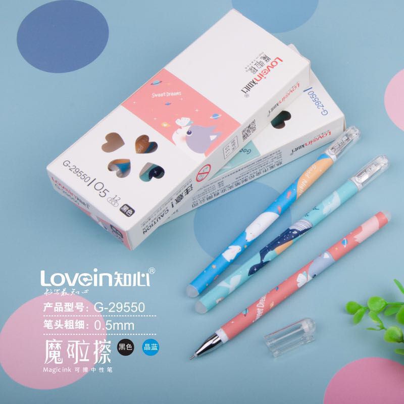 

Pulpen Gel Eraseable Ballpoint Bisa Hapus Gel Pen