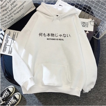 Sweater Hoodie Unisex NOTHING IS REAL Kantung Depan