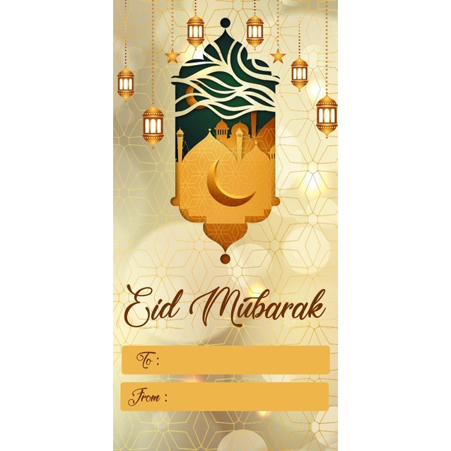 

Sticker Idul Fitri 12X6Cm Toples Lebaran Label Kue Box Hampers Hapunni Terlaris!!!R30F