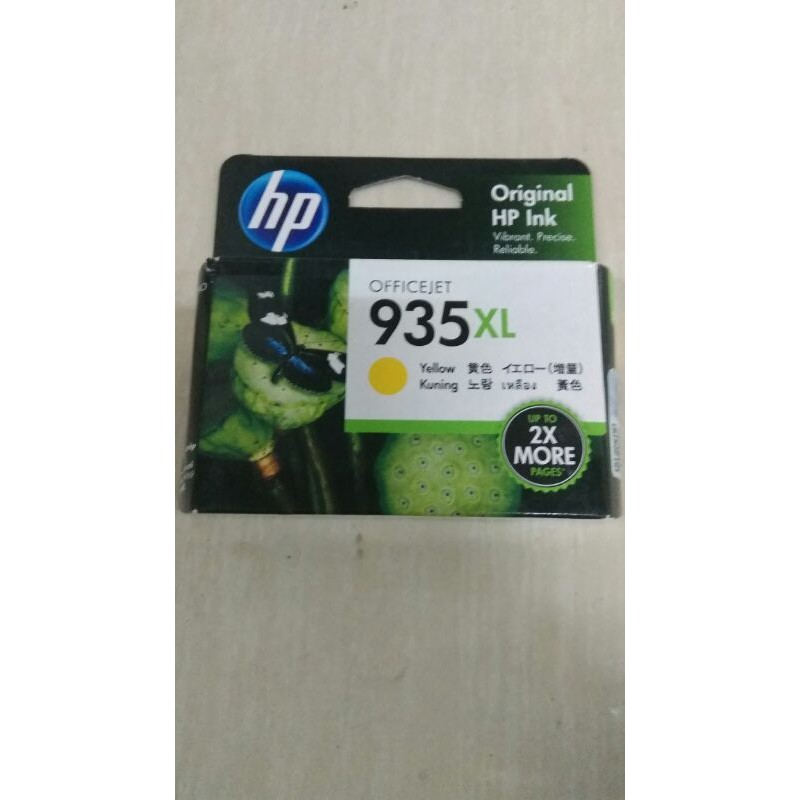 TERMURAH..CARTRIDGE HP 935 XL ,WARNA KUNING ..BARU & ORIGINAL